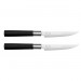 KAI Wasabi Black 2-piece Steak Knife Set