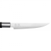 KAI Wasabi Black 2-piece Steak Knife Set