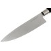 KAI Wasabi Black Chef Knife 20cm