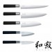 KAI Wasabi Black Knife XXXX