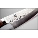 KAI Shun Premier Tim Mälzer Chef Knife 20cm damascus blade