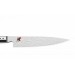 Miyabi 7000D Japanese Utility Knife 13cm damascus blade