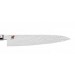 Miyabi 7000D Japanese Chef Knife 20cm damascus blade