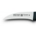 Wusthof Gourmet Paring Knife beak-shaped blade 6cm