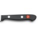 Wusthof Gourmet Paring Knife beak-shaped blade 6cm