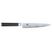 Kai Shun Classic 2-piece Knife set: 1 Paring Knife & 1 Utility Knife  