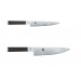 Kai Shun Classic 2-piece Knife set: 1 Utility Knife & 1 Chef Knife