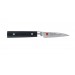 Kasumi Masterpiece Japanese Paring Knife damascus steel blade 8cm
