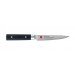 Kasumi Masterpiece Japanese Paring Knife damascus steel blade 12cm