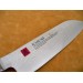 Kasumi Masterpiece Santoku Knife damascus steel blade 13cm
