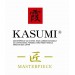 Kasumi Masterpiece Santoku Knife damascus steel blade 13cm