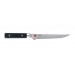 Kasumi Masterpiece Boning Knife damascus steel blade 16cm