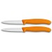 Victorinox SwissClassic 2-piece Orange Paring Knife Set - serrated blades