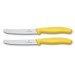 Victorinox SwissClassic 2-piece Yellow Table Knife Set