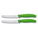 Victorinox SwissClassic 2-piece Green Table Knife Set