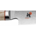 Miyabi 5000MCD Santoku Knife 18cm damascus blade, birchwood handle