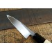 Jikko Tokusei Japanese Kaisaki Knife 12cm Nihon steel blade, Magnolia wood handle