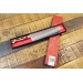 Jikko Mahogany Tsuchime Japanese Chef Knife 21cm damascus steel blade