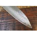 Jikko Mahogany Tsuchime Japanese Chef Knife 18cm damascus steel blade