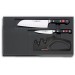 Wusthof Classic 2-piece Knife Set + manual sharpener - Limited Edition Christmas 2016