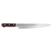 Jikko Mahogany Tsuchime Japanese Carving Knife 24cm damascus steel blade
