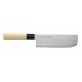 Jaku 4-piece Japanese Knife Set: Nakiri + Santoku + Deba + Sashimi