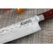 Wusaki Pakka X50 Chef Knife 20cm pakkawood handle