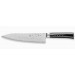 Tamahagane Kyoto Japanese Chef Knife 21cm VG5 steel core