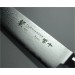 Tamahagane Kyoto Japanese Chef Knife 21cm VG5 steel core