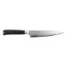 Tamahagane Kyoto Japanese Utility Knife 15cm VG5 steel core