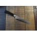 Tamahagane Kyoto Japanese Utility Knife 15cm VG5 steel core
