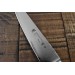Tamahagane Kyoto Japanese Utility Knife 15cm VG5 steel core
