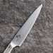 Kai Seki Magoroku Shoso Utility Knife 15cm