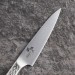 Kai Seki Magoroku Shoso Paring Knife 12cm