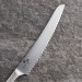 Kai Seki Magoroku Shoso Bread Knife 23cm