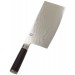 Kai Shun Classic Chinese Chef Knife damascus blade 18cm