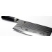 Kai Shun Classic Chinese Chef Knife damascus blade 18cm