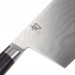 Kai Shun Classic Chinese Chef Knife damascus blade 18cm