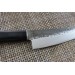 Shizu Hamono Yamato Hammered Santoku Knife 18cm