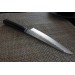 Shizu Hamono Yamato Hammered Santoku Knife 18cm