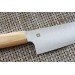 Shizu Hamono Yuri Japanese Santoku Knife 18cm