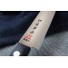 Kanetsugu Rev 21 Utility Knife micro-serrated blade 13cm