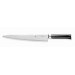 Tamahagane Kyoto Japanese Slicing Knife 27cm VG5 steel core