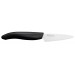 Kyocera Paring Knife ceramic blade 7.5cm black handle