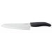 Kyocera Chef Knife ceramic blade 18cm black handle
