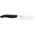 Kyocera Santoku Knife ceramic blade 11.5cm black handle