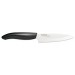 Kyocera Paring Knife ceramic blade 11cm black handle