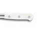 Sabatier Toque Blanche Slicing Knife 20cm