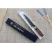 Moritaka Aogami Super Series Utility Knife carbon steel blade 15cm