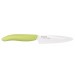 Kyocera Paring Knife ceramic blade 11cm green handle